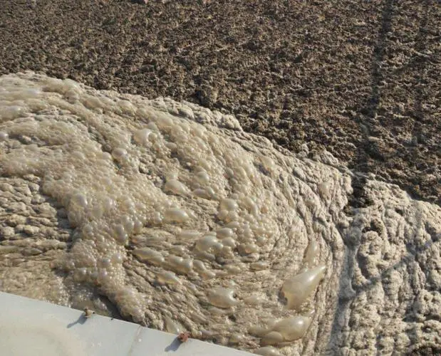 亞什蘭DREWPLUS 6000消泡劑應(yīng)用場(chǎng)景